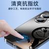 Applicable to Apple 16 mobile phone case, new iPhone17promax electroplated frosted glass 15pro with lens film
