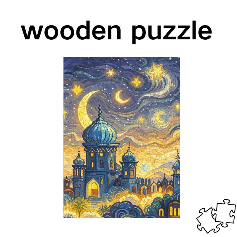 Wooden Special-Shaped Irregular Starry Sky Series Puzzle Adult Puzzle Adult Gift Ornament