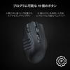 Razer Naga V2 HyperSpeed Wireless Gaming Mouse Ideal for MMO Programmable 19 Buttons Free Spin or Tactile Scroll Wheel HyperSpeed Wireless Bluetooth