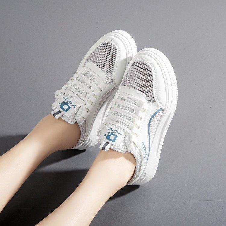 Half-drag little white shoes women's summer new breathable mesh thick-soled casual versatile one-pedal lazy half-support board shoes tide