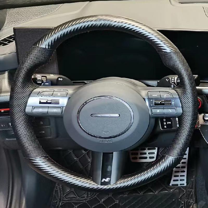 Hand-stitched non-slip Leather carbon fiber Car