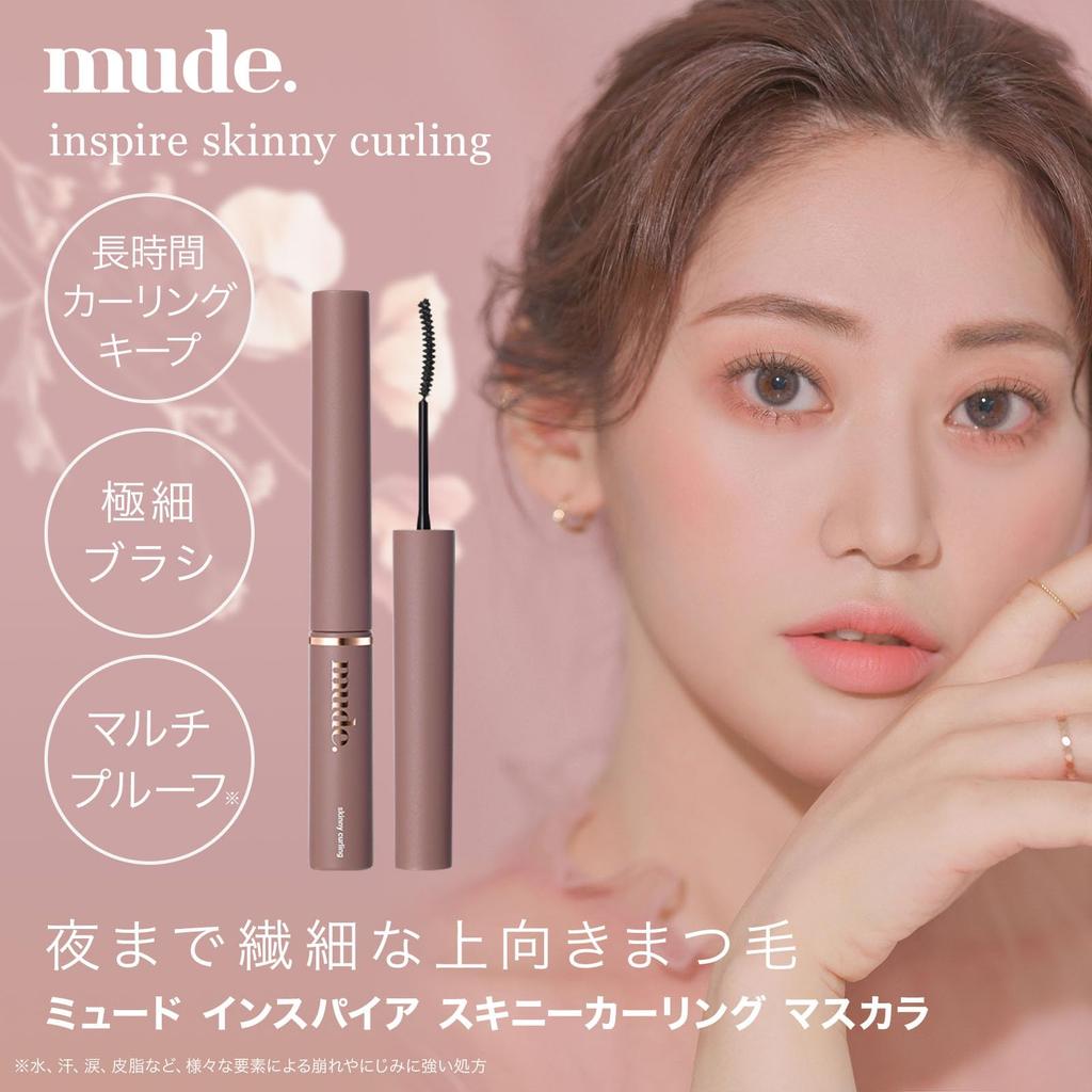 Inspire Skinny Curling Mascara mude. 01/Black