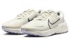 Nike Renew Run 4 Low Béžová - DR2677-101