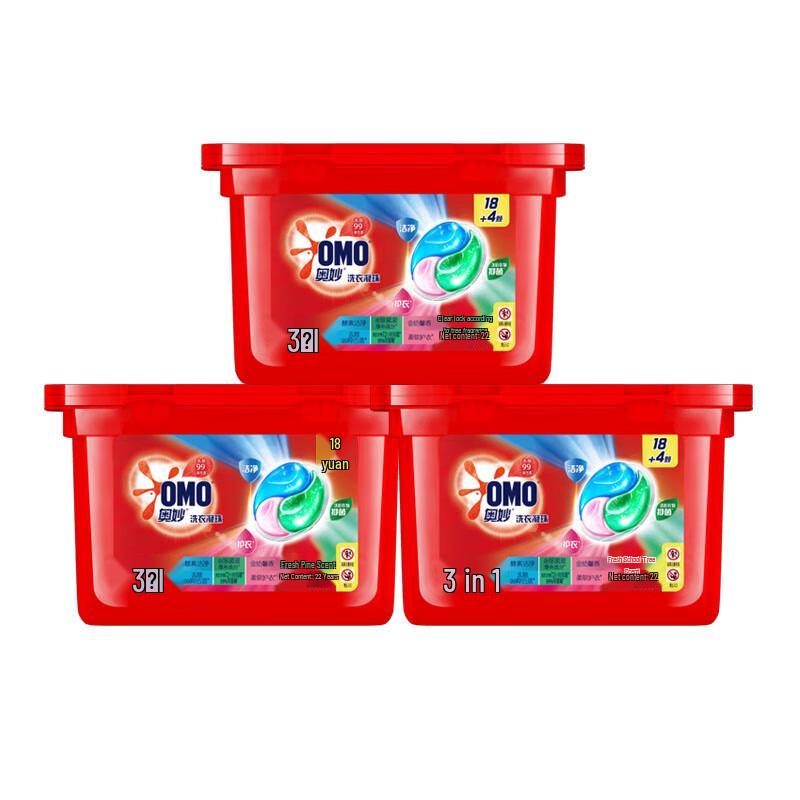 OMO Fresh Eucalyptus 3-in-1 Laundry Pods