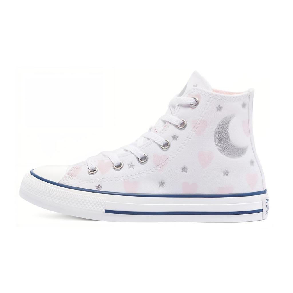 Converse Chuck Taylor All Star High GS My Wish Kids Sneakers White Pink Silver 671094C