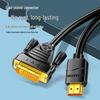 SAMZHE HDMI to DVI 4K60Hz Bidirectional Video Cable