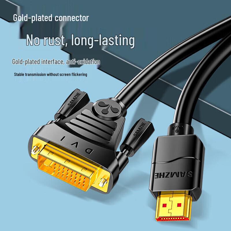 SAMZHE HDMI to DVI 4K60Hz Bidirectional Video Cable