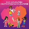 LEGO Friends Friendship Tree House Toy - Birthday Present, Building Blocks, for Girls and Boys, Ages 8, 9, 10, Elementary School Students, Pretend Pla