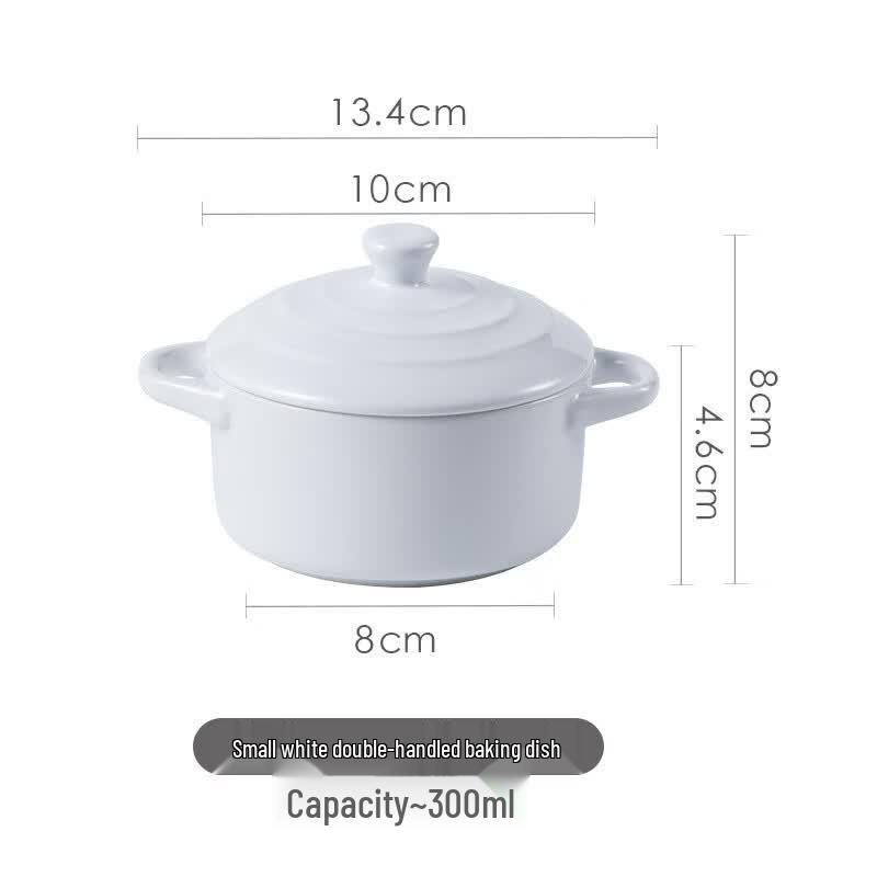 Deouxingguang Ceramic Mini Stew Pots with Lids, Set of 2