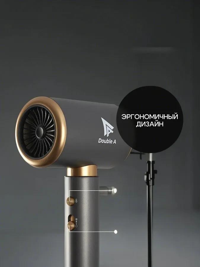 Xiaomi Hair dryer professional Double A 1800 W, speeds 3, nozzles 1, grey metallic