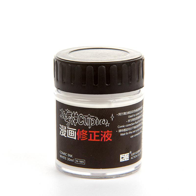 30ml Comic Ink Drawing Waterproof Correction Fluid Illustration Hand-Painted Manga Painting Black White Ink School Art Supplies