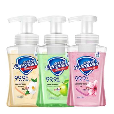 Safeguard Foaming Antibacterial Hand Wash
