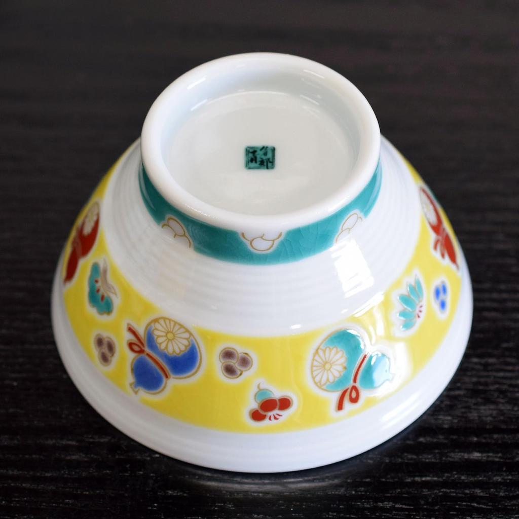 Waza no Kura Kutani Ware Sendan Rice Bowl with Six Gourds (Mubyō) - Stylish Japanese Tableware, Perfect for 60th Birthdays, Gifts