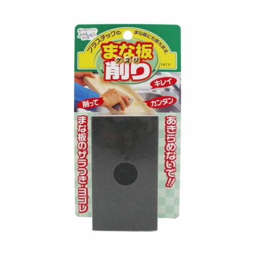 Sowa Recycled Cutting Board Sharpener, Black, Approx. 9cm X 17cm X 3cm, Cutting Board Shaver, Cleaner