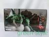 Dragon Ball SCultures BIG Tenkaichi Budokai 4 Part 8 Porunga Un D Banpresto DB Figure # - Opened, -