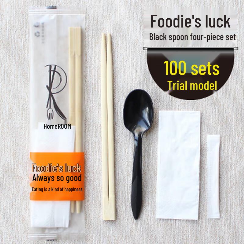 Commercial Bamboo Chopsticks and Spoon Set