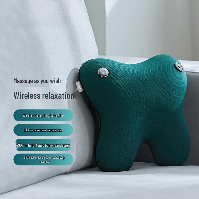Philips Wireless Kneading Massage Pillow