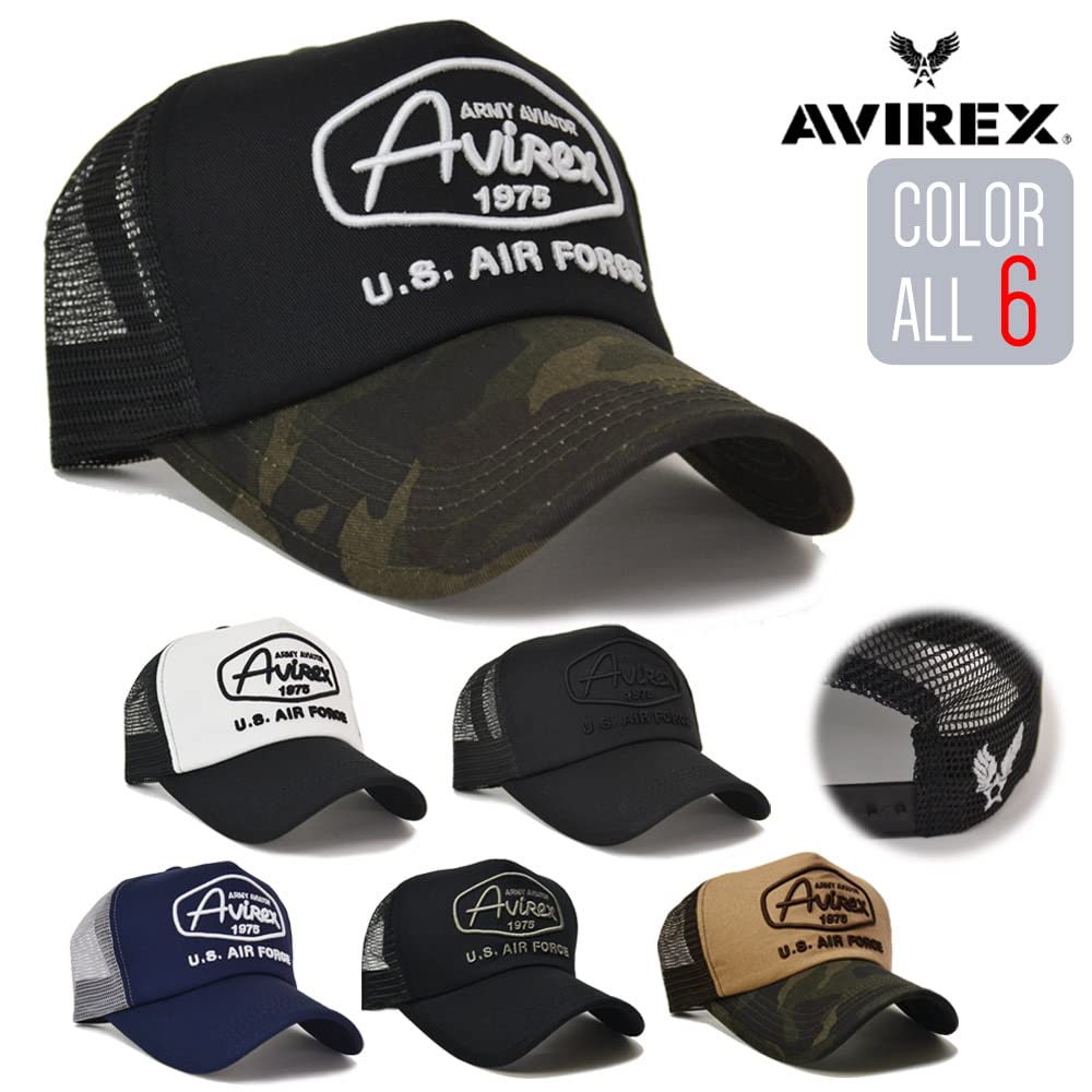 [Avirex] AIR FORCE Embroidered Mesh Cap 14590200 (All Black)