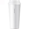 LHC3249 One-Touch Insulated Tumbler 550ml