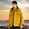 Vepeal Unisex VFC-218 3-in-1 Fleece Lined Outdoor Jacket