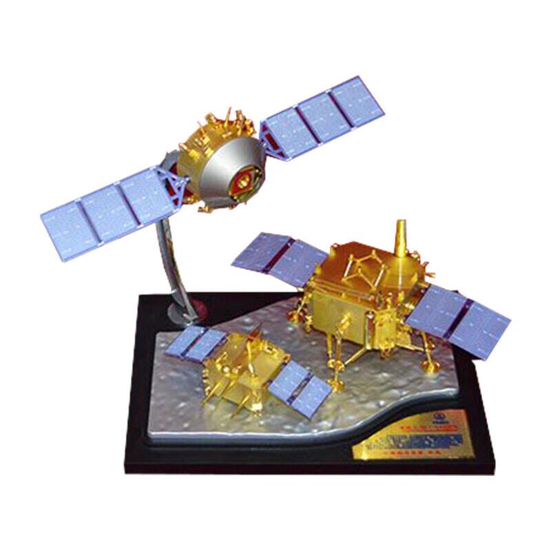 Chang e-5 Lunar Lander & Rover Model