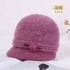 New fashion hairball women's knitted hat outdoor versatile warm and cold rabbit hair adult grandma hat