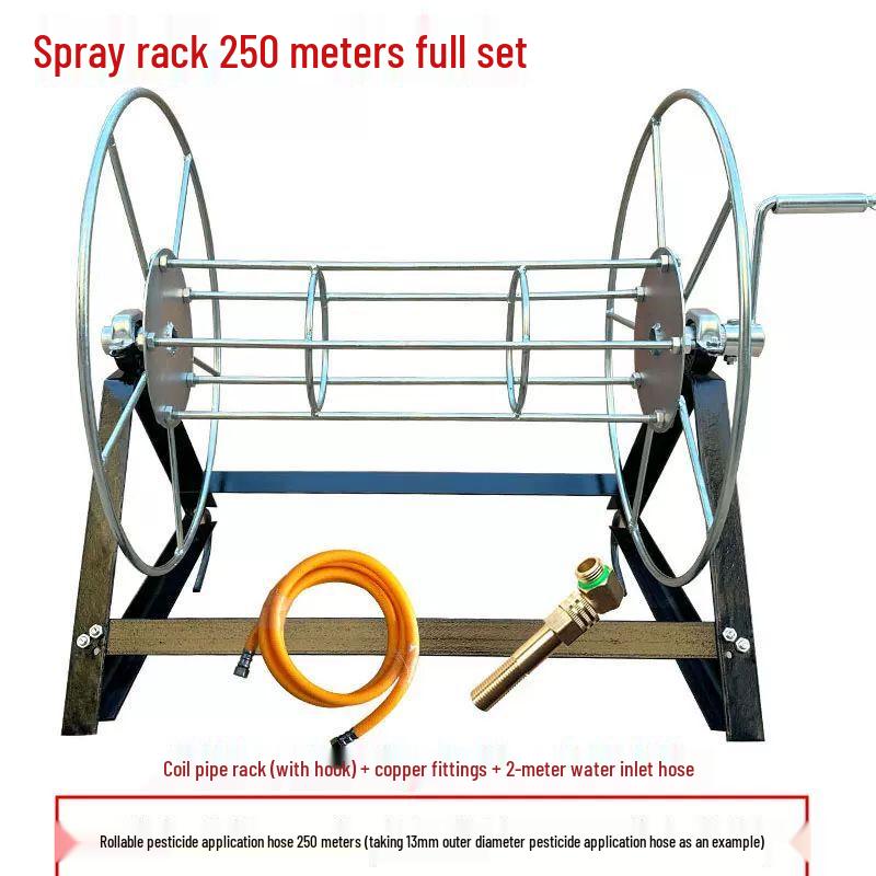 Agricultural Sprayer Hose Reel Organizer