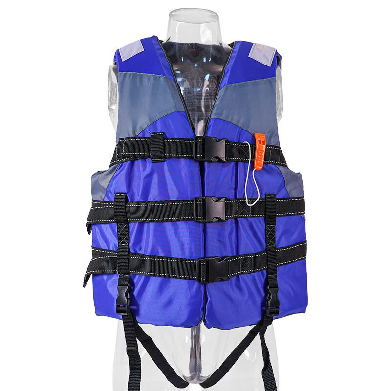 OLOMM Professional Life Vest