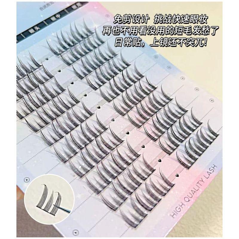 Epoch - Kirpik Kümeleri