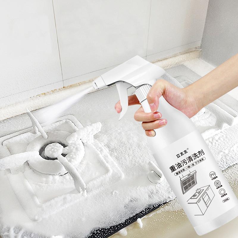 Pulitore Pesante per Macchie d'Olio 500ml Agente Pulente per Cappa da Cucina Sgrassatore Universale da Cucina Detergente Potente