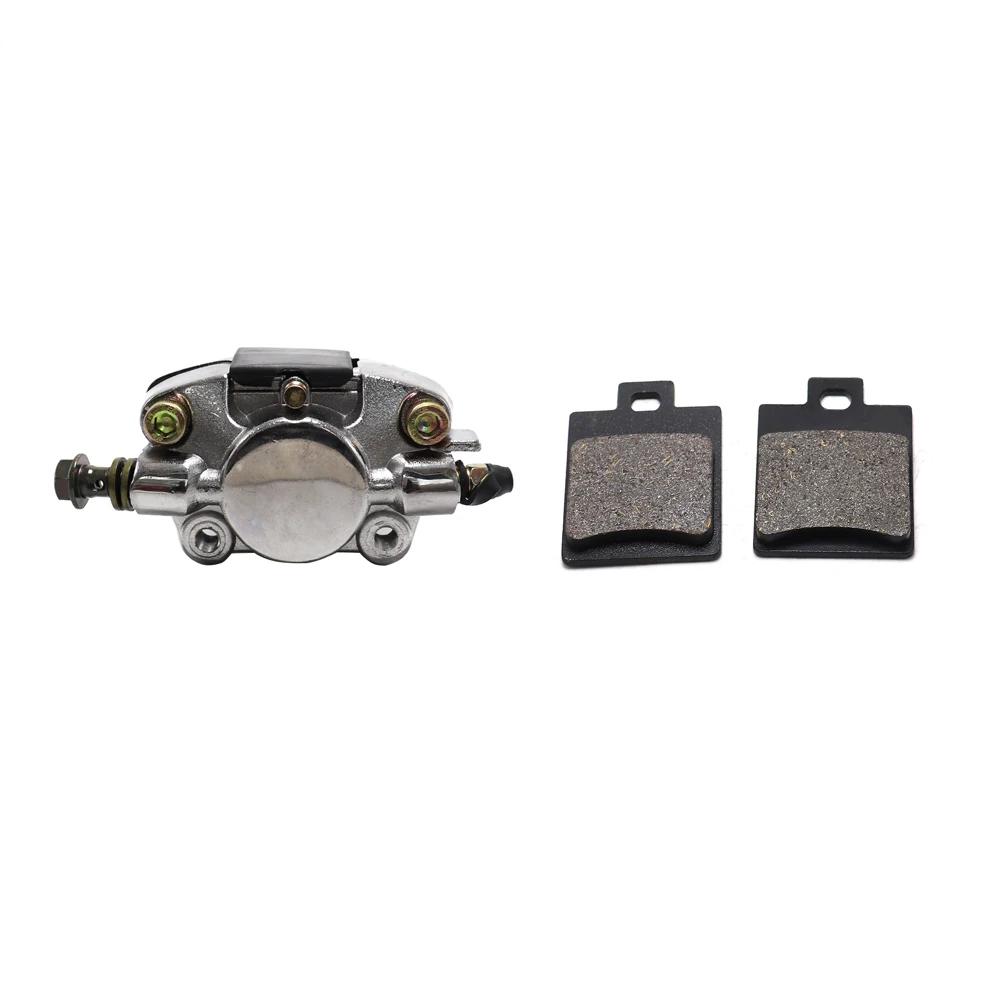 Motorcycle ATV Left Rear Disc Brake Caliper For 50cc 70cc 110cc 125cc 150CC 250cc Quad Go-Kart Taotao SunL Scooter Accessories