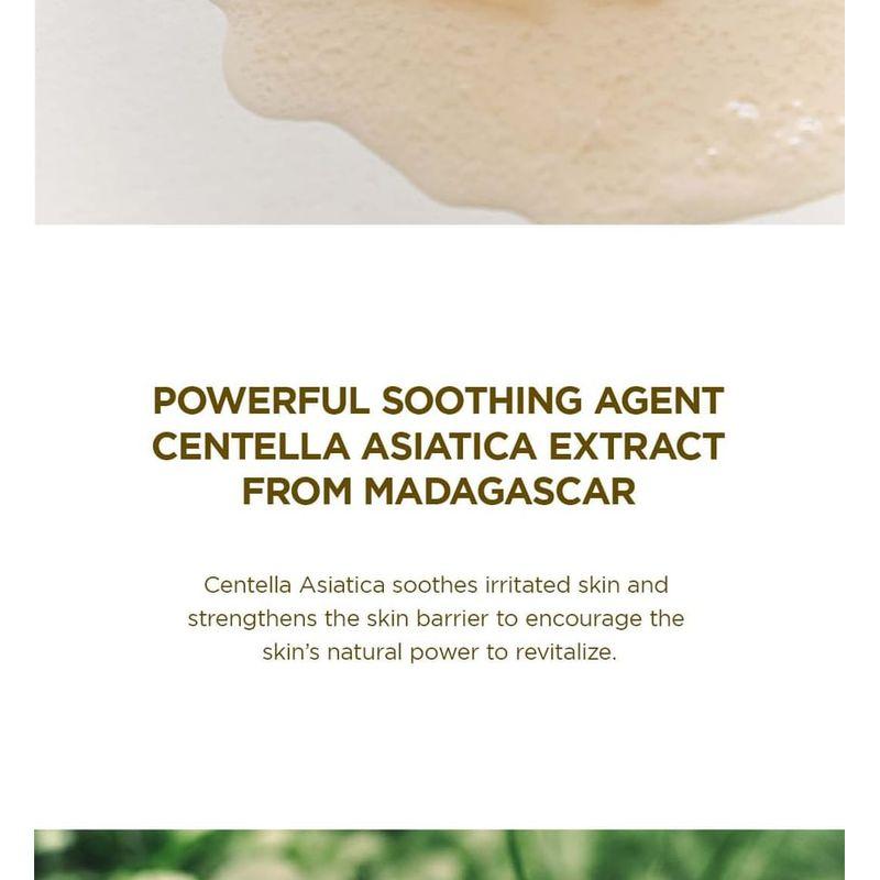 SKIN 1004 - Madagascar Centella Watergel Sheet Ampoule Mask