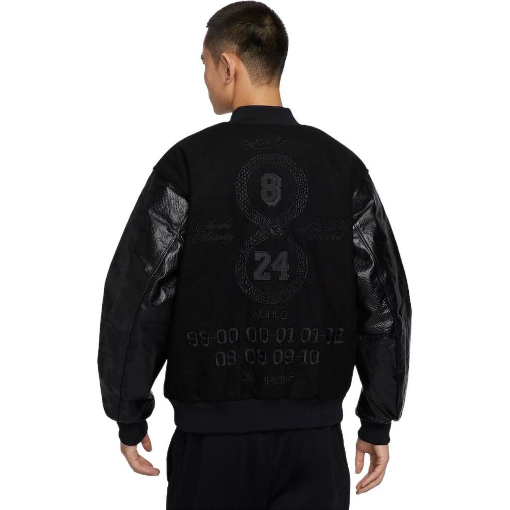 Nike Veste Kobe Mamba Mentality Destroyer Tailles Asiatiques FB6983-010