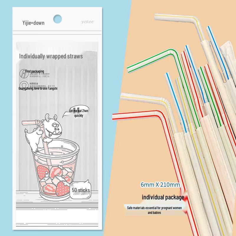

Yekee Individually Wrapped Disposable Straws