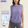Cross-Border Casual Yoga Sleeveless Drawstring Top - Lightweight Summer Fitness Cover-Up for Running & Training.