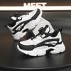 Boys' Casual Sports Shoes - Black Mesh Breathable, Stylish Comfortable Running Sneakers