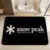 S-Snows COOL Peak Room Mats Retro Multiple Choice Living Room Kitchen Rug Non-Slip Welcome Rug