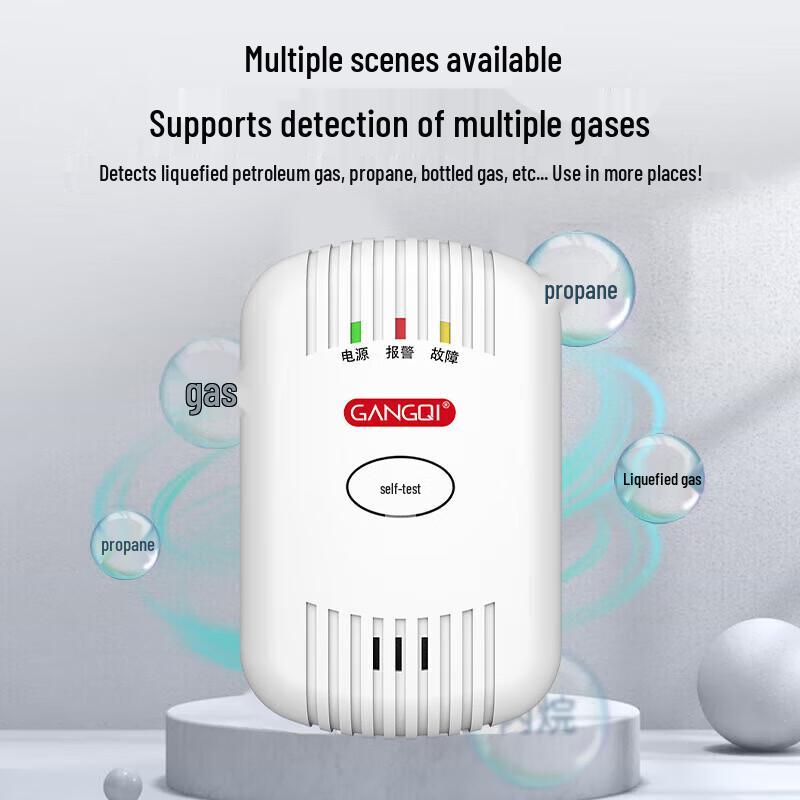 

GANGQI YJ-616 LPG Gas Leak Detector
