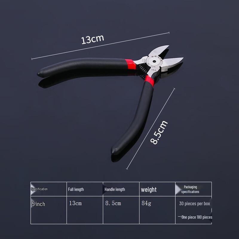 BeiYou 5-inch Sprue Cutter Pair CN plug (adapter included)