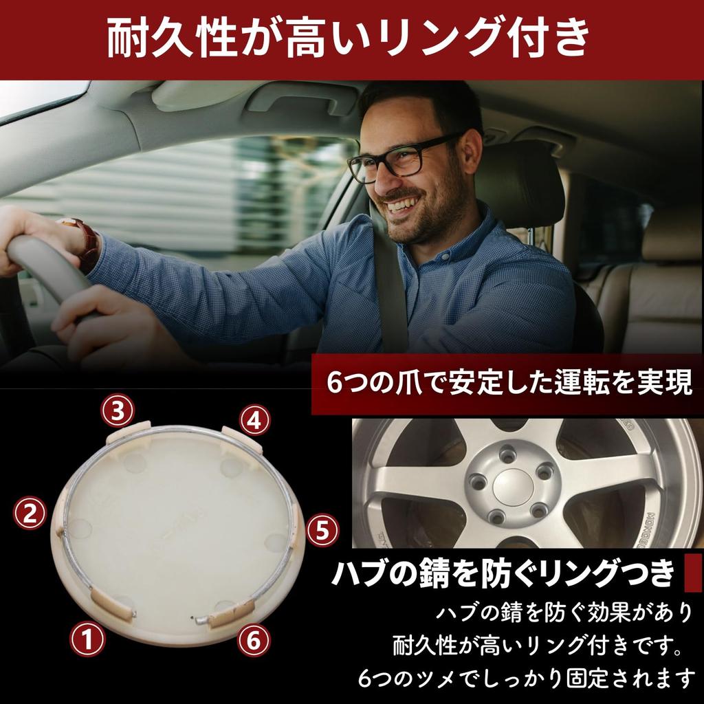 SES H.I.S Wheel Center Cap 65mm Cap Wheel Cap Center Cap Car Clip Car Supplies Light Bronze Set of 4