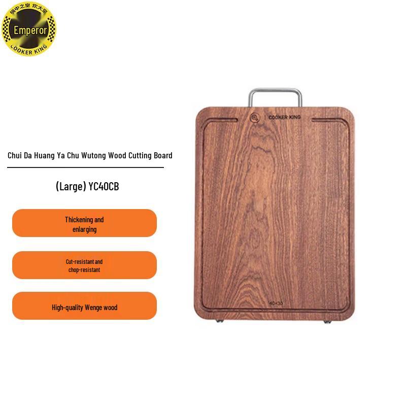 COOKER KING Wenge Wood Cutting Board