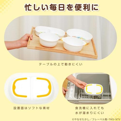 LEC Anpanman Divided Plate (17 x 11 x 3 cm) Microwave, Dishwasher, and Boilable Disinfection Safe/Non-Slip