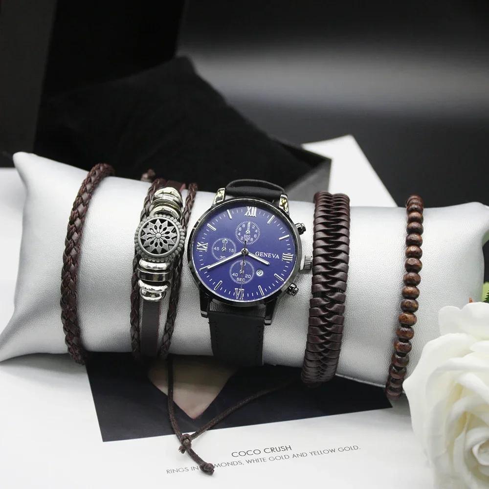 5pcs High Quality Fashion Waterproof Dial Minute Scale Box Included Luxury Business for Sports Running Outdoor Office Worker