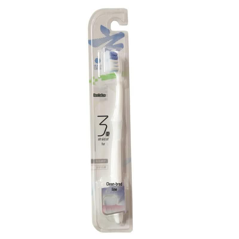 Yunnan Baiyao Jinkoujian Adult Soft Bristle Toothbrush