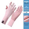Summer Outdoor Sun Protection Ice Silk Gloves