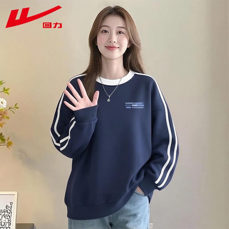 Warrior Women's 2026 Autumn Loose Fit Round Neck Sweatshirt
