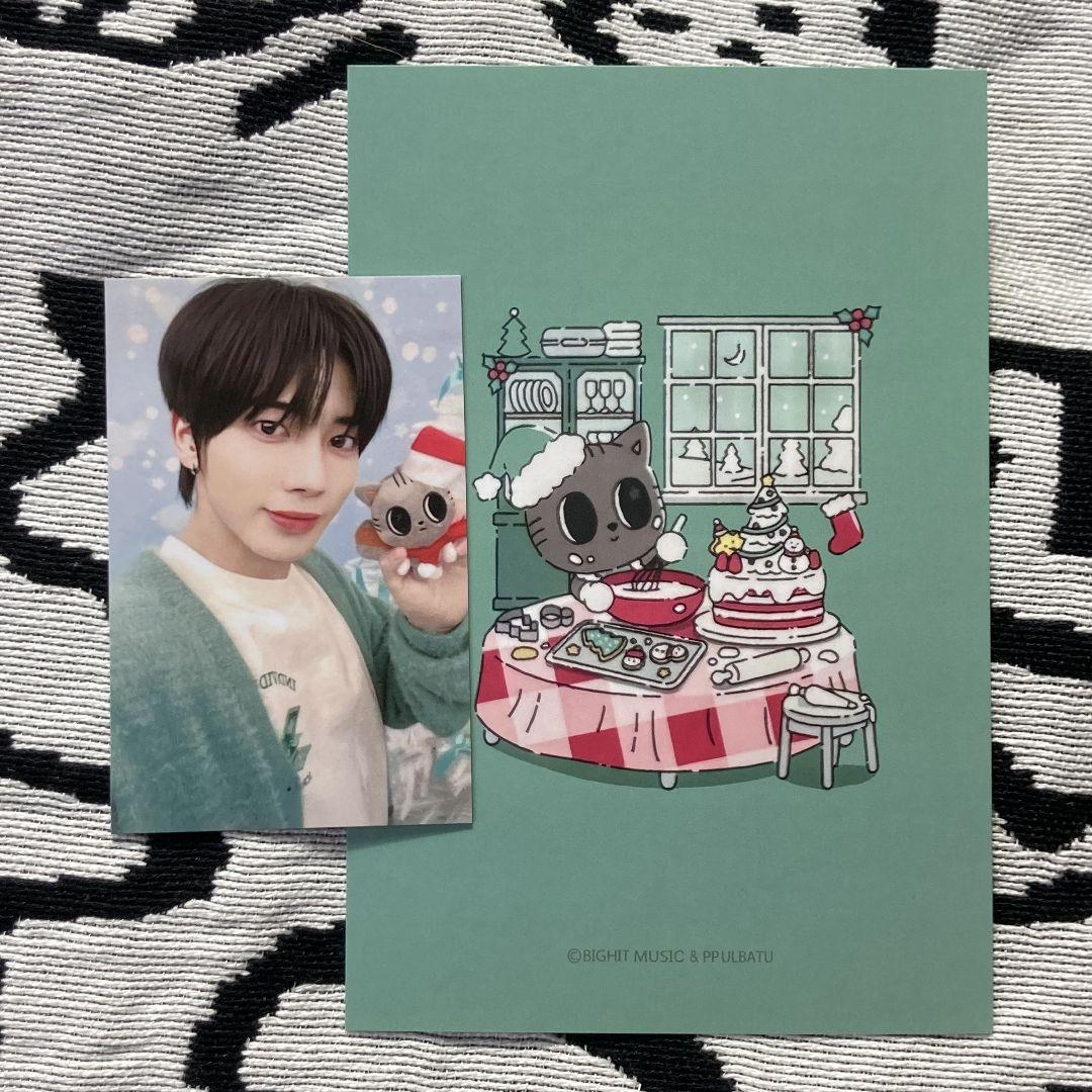 

[USED] TXT 2024 SBS Gayo Daejeon GGUM Taehyung Sanok Trading Card