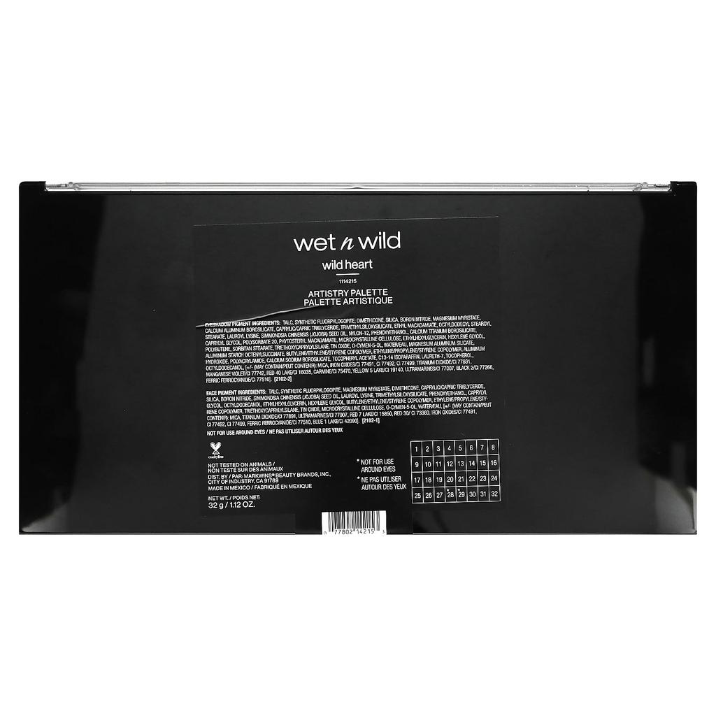 Artistry Palette, 1114215 Wild Heart, 32G(1.12Oz)