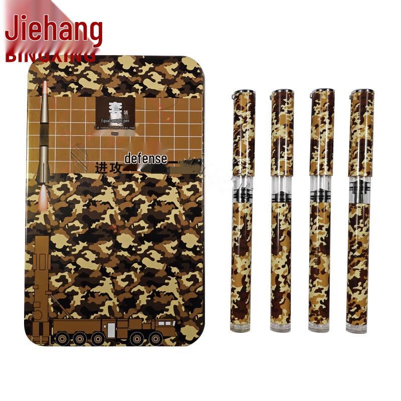 BINGXING Camouflage Map Drawing Parallel Pen Set