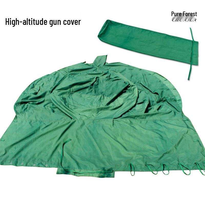 Chunsen Heavy Artillery Canvas Protective Cover Type 96 122mm Towed Howitzer Cover